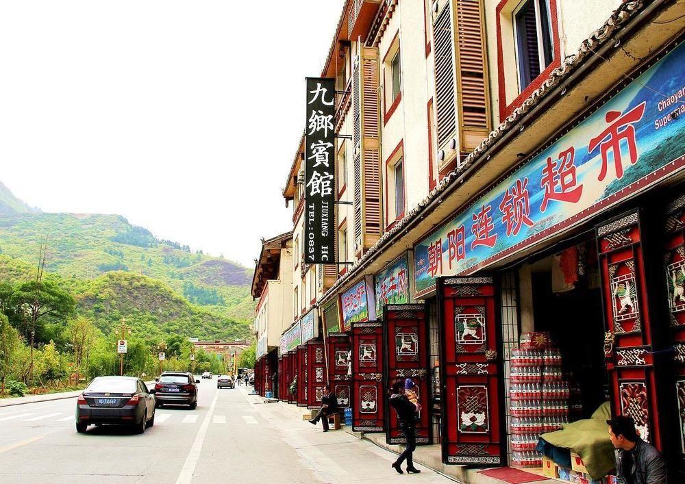 Jiuxiang Hotel Цзючжайґоу Екстер'єр фото